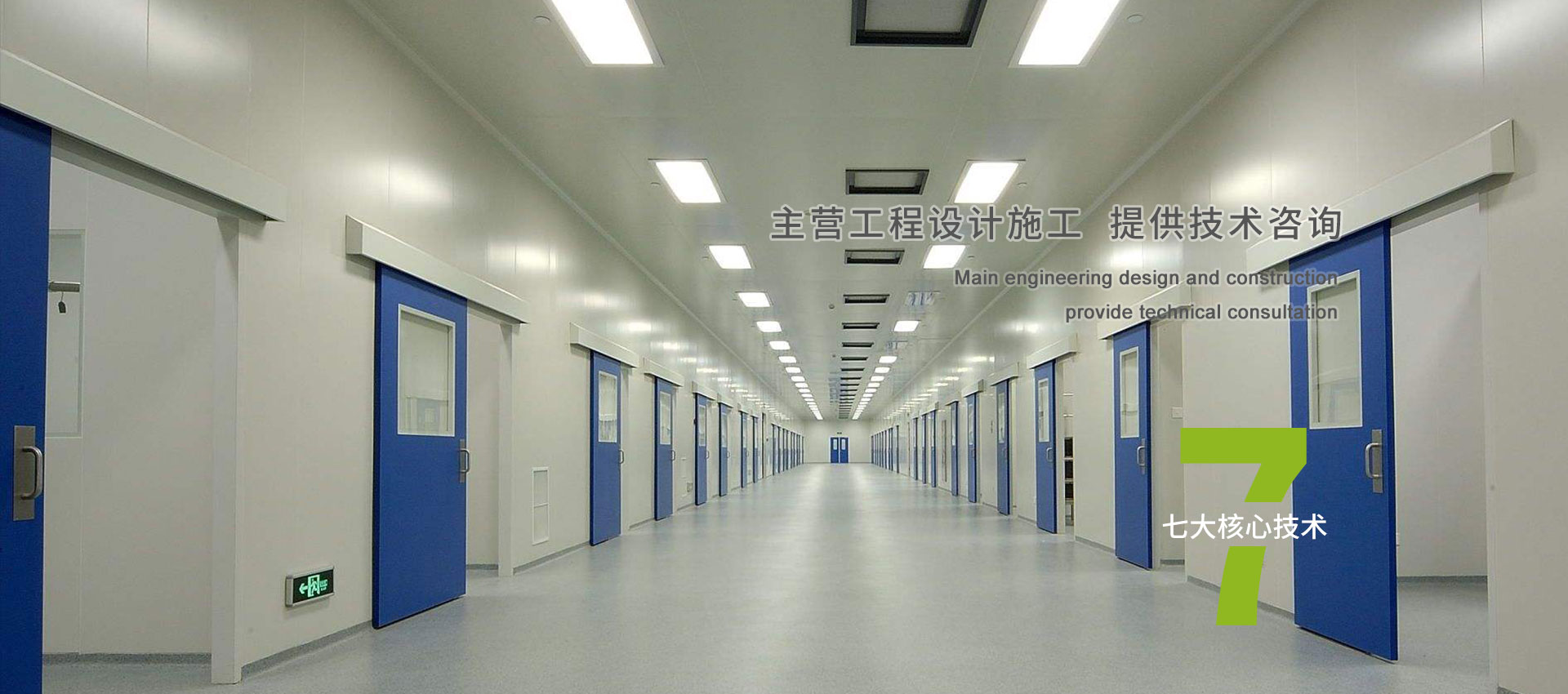 管式螺旋式輸送機承載能力大、安全可靠.適應性強、安裝維修方便、壽命長.
